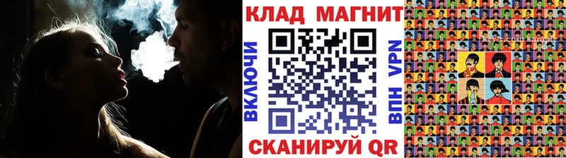 Все наркотики Игра KRAKEN ТОР Alpha-PVP МЕФ Гашиш