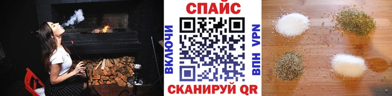 закладки Игра это формула Бутират 99%