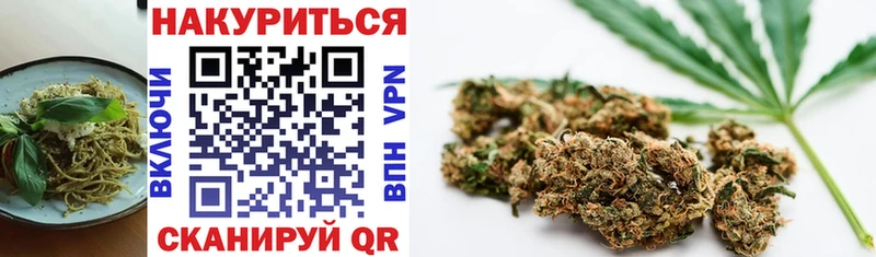мега ССЫЛКА  Игра  Canna-Cookies конопля 
