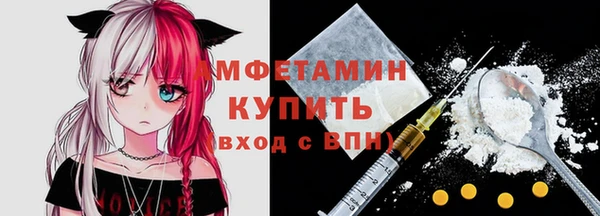 ALPHA-PVP Алексеевка