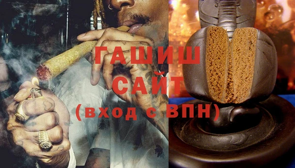винт Алзамай