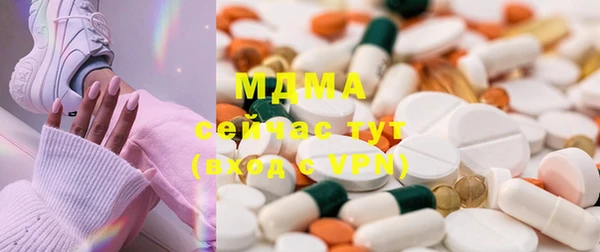 винт Алзамай