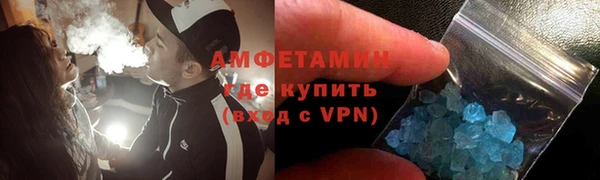 винт Алзамай