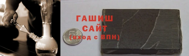 винт Алзамай