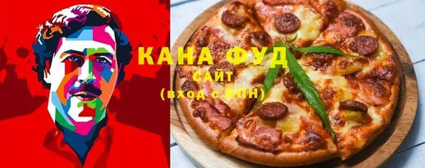 ALPHA-PVP Алексеевка