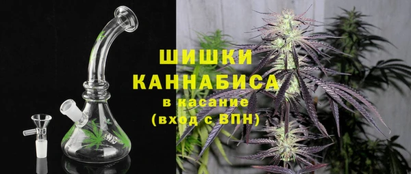 ALPHA-PVP Алексеевка
