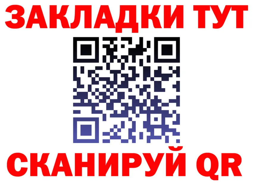 Героин VHQ ТОР это MEGA Игра